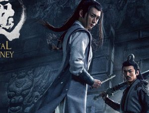 سفر سرنوشت ساز