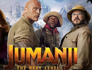 جومانجی: مرحله بعدی